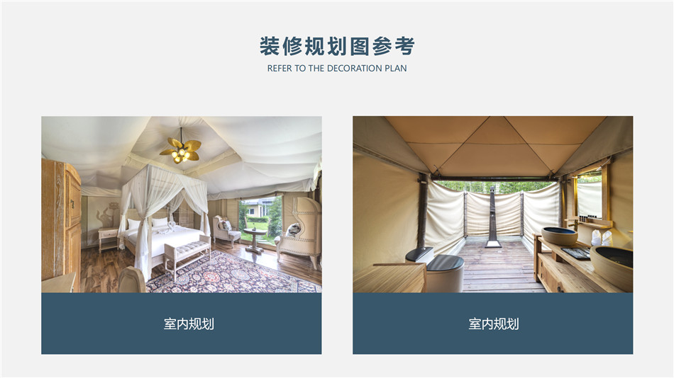 思茅区高端野奢帐篷供应商：品质为基，打造户外旅居全场景解决方案